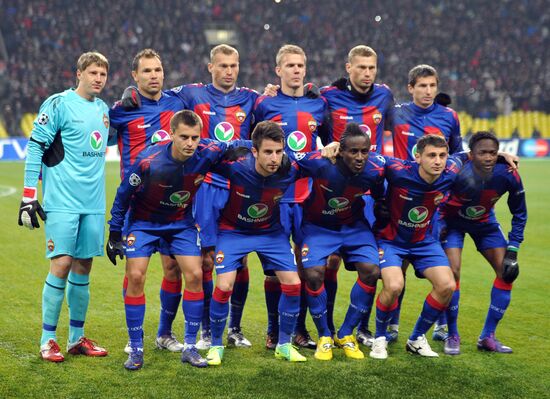 Football. Champions League. CSKA vs. Real