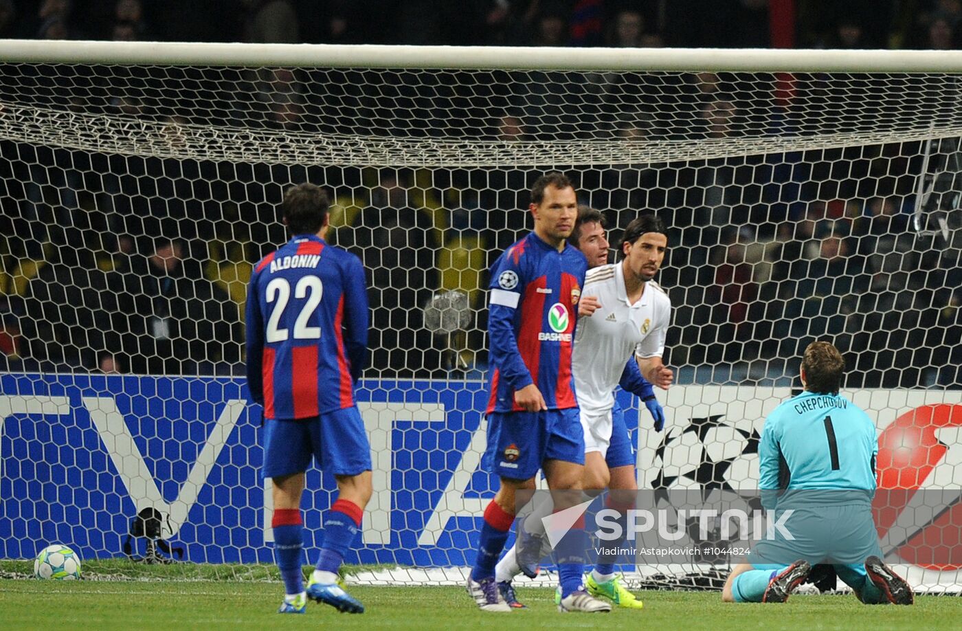 Football. Champions League. CSKA vs. Real