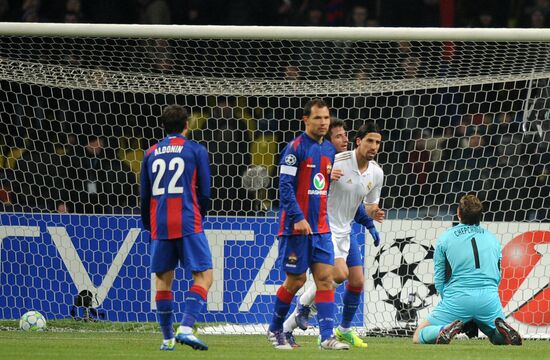 Football. Champions League. CSKA vs. Real