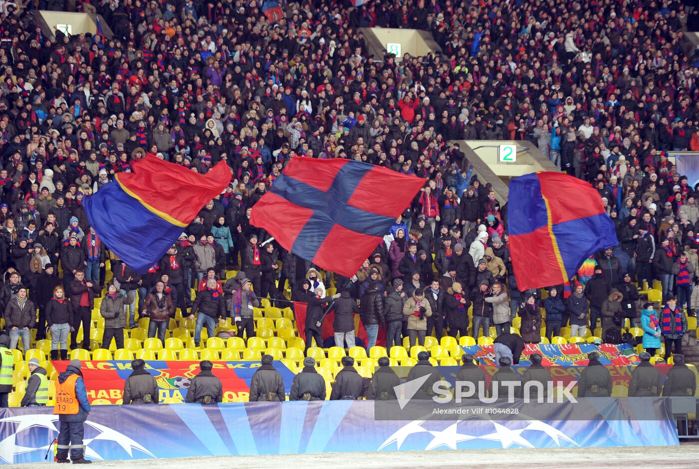 Football. Champions League. CSKA vs. Real