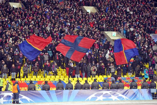 Football. Champions League. CSKA vs. Real
