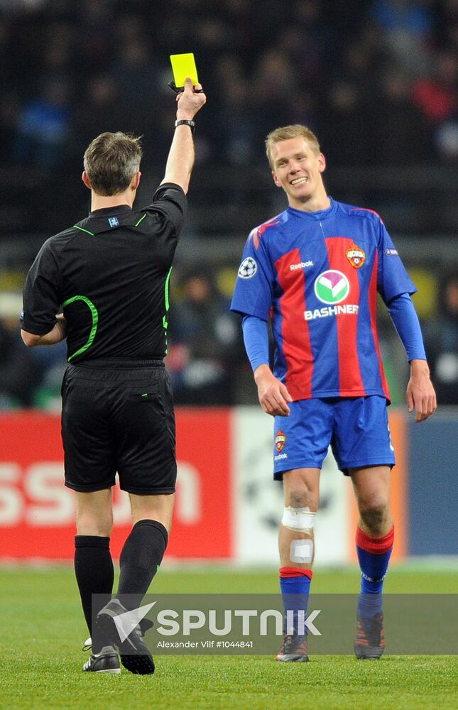 Football Champions League. CSKA vs. Real Madrid