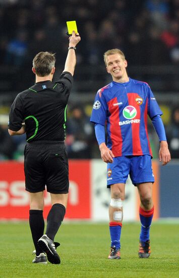 Football Champions League. CSKA vs. Real Madrid