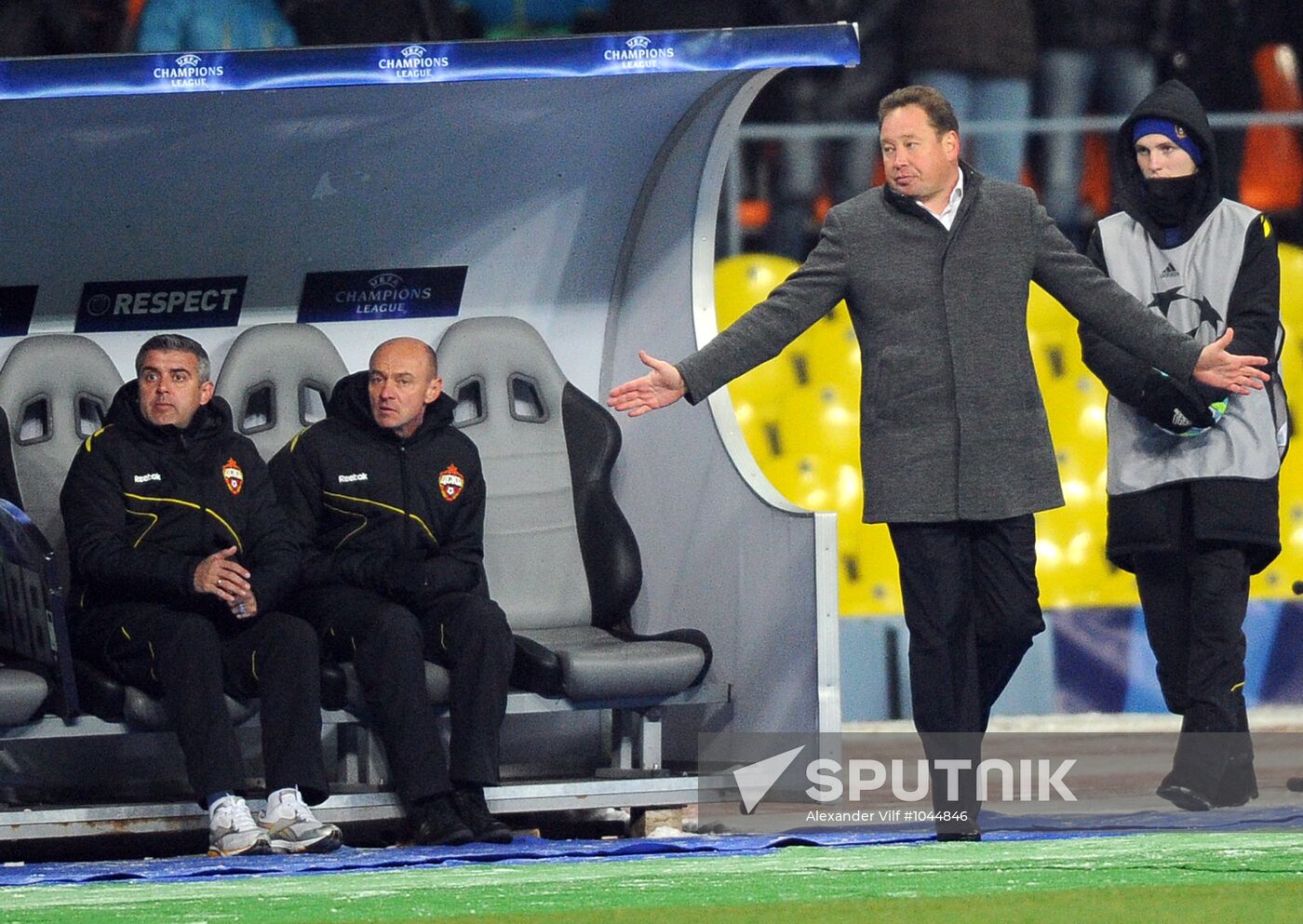 Football. Champions League. CSKA vs. Real