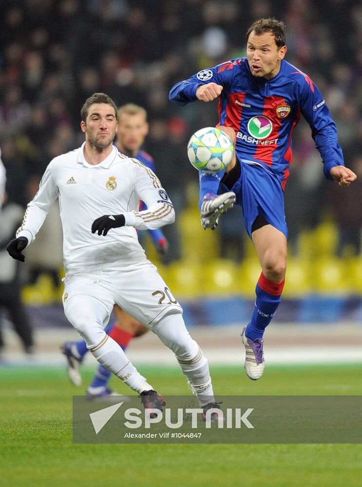 Football. Champions League. CSKA vs. Real