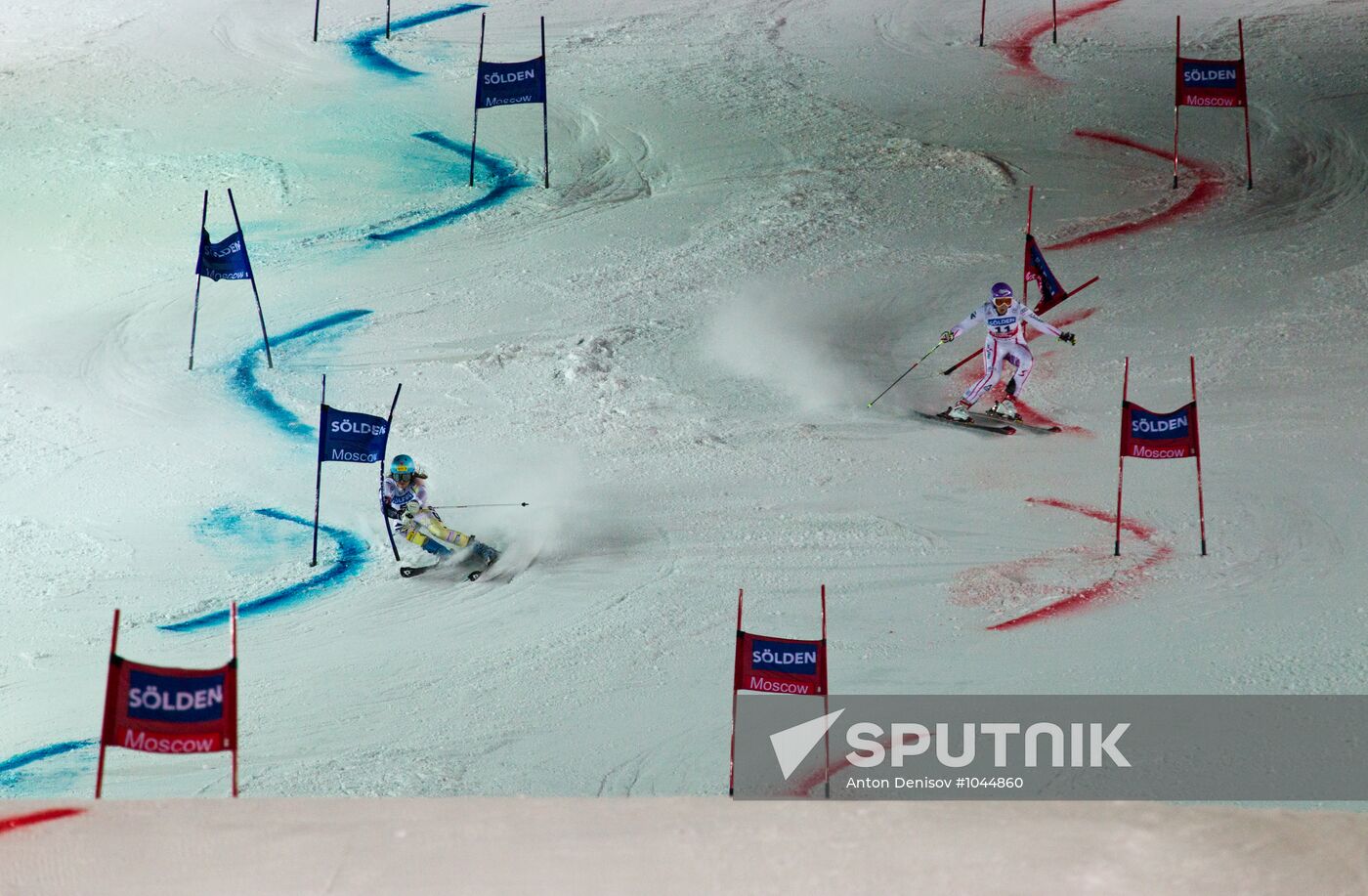 Skiing World Cup. Parallel slalom
