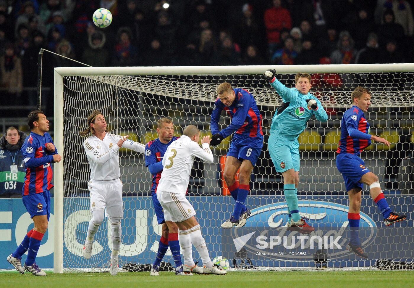 Football. Champions League. CSKA vs. Real