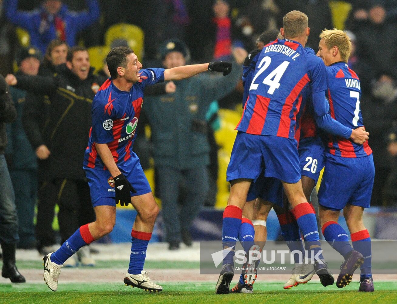 Football Champions League. CSKA vs. Real Madrid