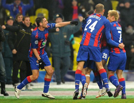 Football Champions League. CSKA vs. Real Madrid