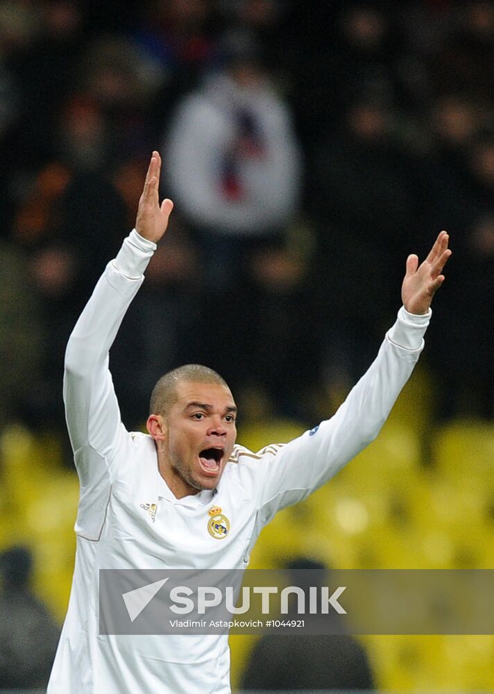 Football Champions League. CSKA - Real Madrid