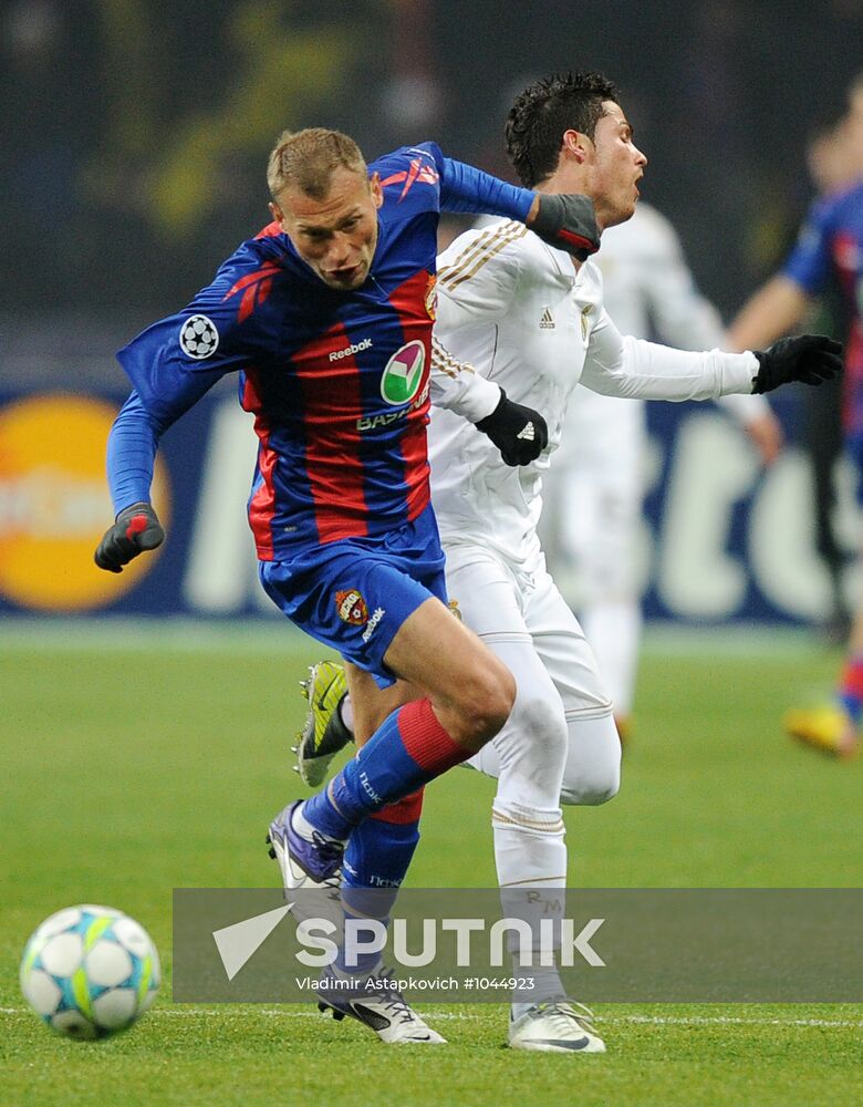 Football Champions League. CSKA - Real Madrid