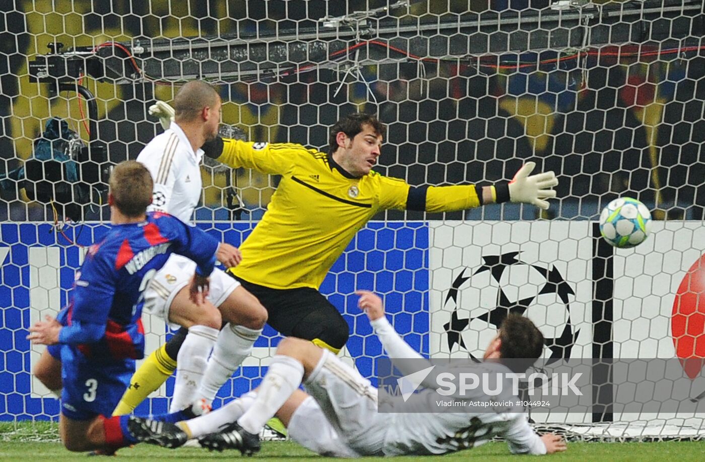 Football Champions League. CSKA - Real Madrid