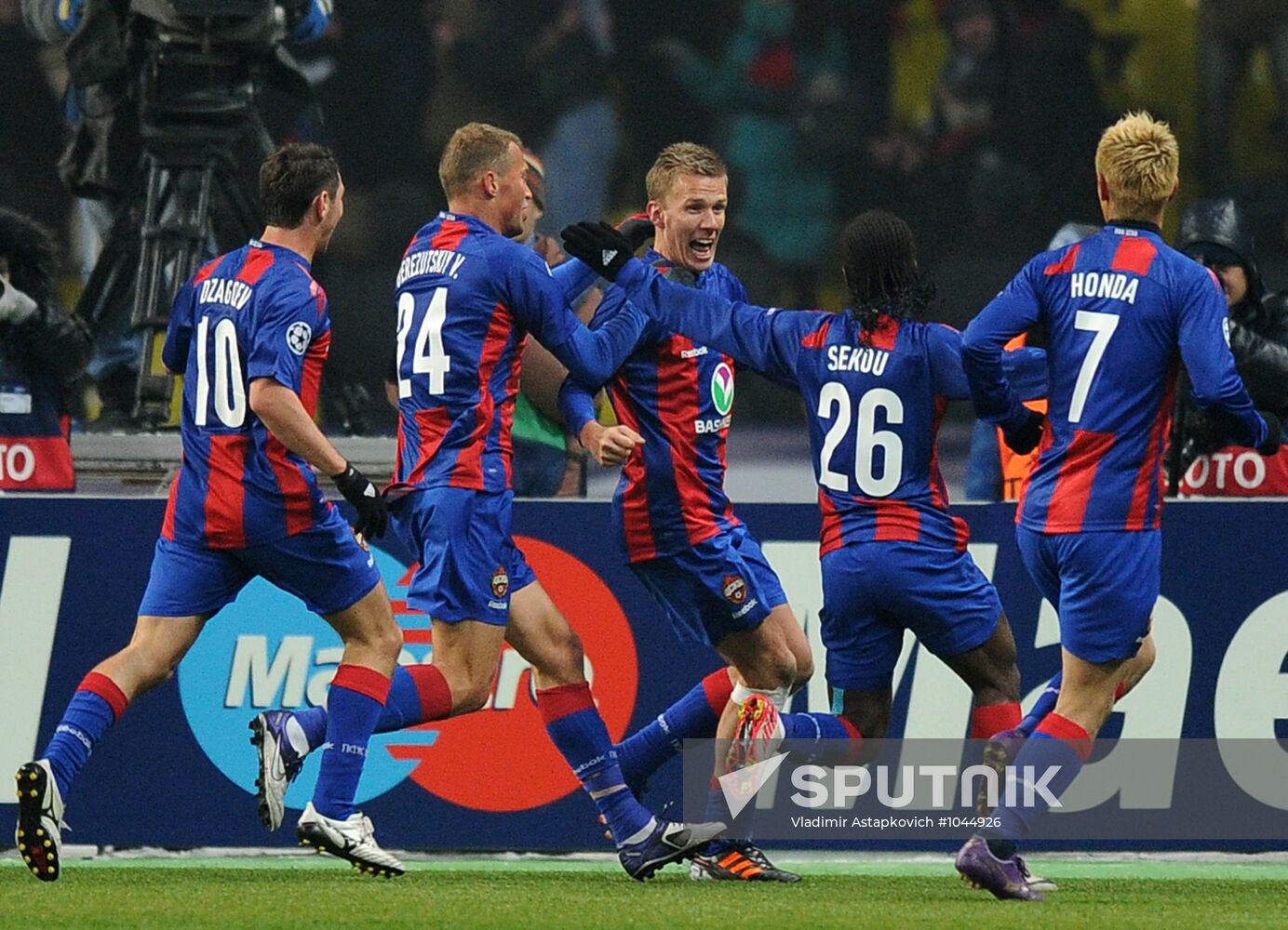 Football Champions League. CSKA - Real Madrid