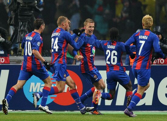 Football Champions League. CSKA - Real Madrid