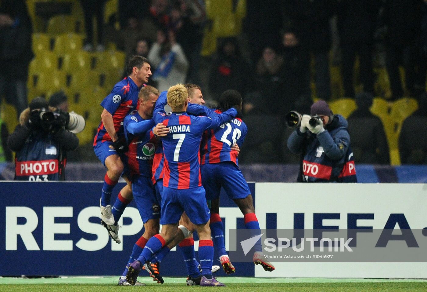 Football Champions League. CSKA - Real Madrid