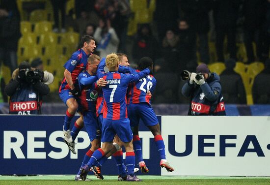 Football Champions League. CSKA - Real Madrid