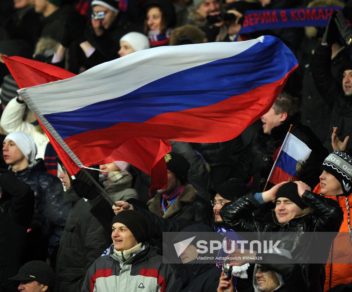 Football Champions League. CSKA - Real Madrid