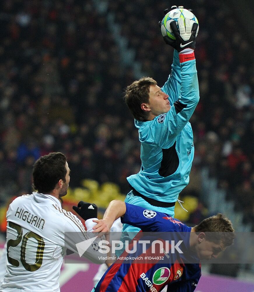 Football Champions League. CSKA Moscow vs. Real Madrid