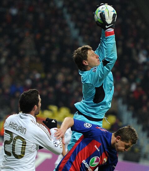 Football Champions League. CSKA Moscow vs. Real Madrid