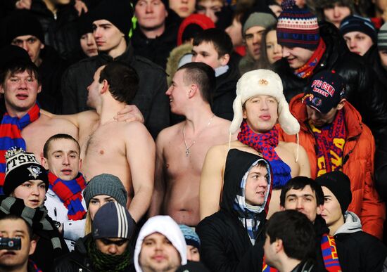 Football Champions League. CSKA - Real Madrid