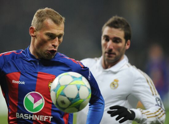 Football Champions League. CSKA - Real Madrid