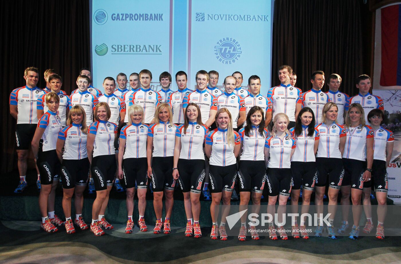 Presentation of Russian "RusVelo" cycling team