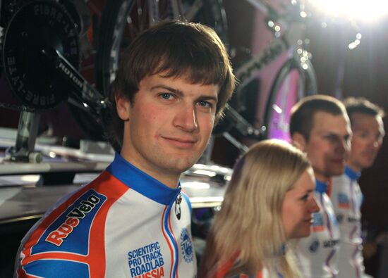 Presentation of Russian "RusVelo" cycling team