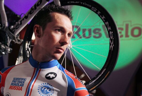 Presentation of Russian "RusVelo" cycling team