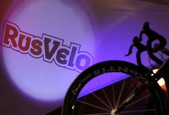 Presentation of Russian cycling team "RusVelo"