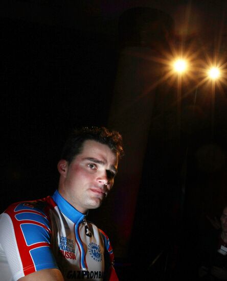 RusVelo Russian cycling team presented