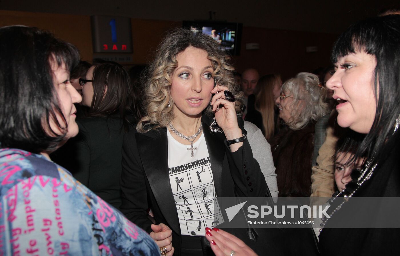 Yegor Baranov's film "The Suicides" premieres in Moscow