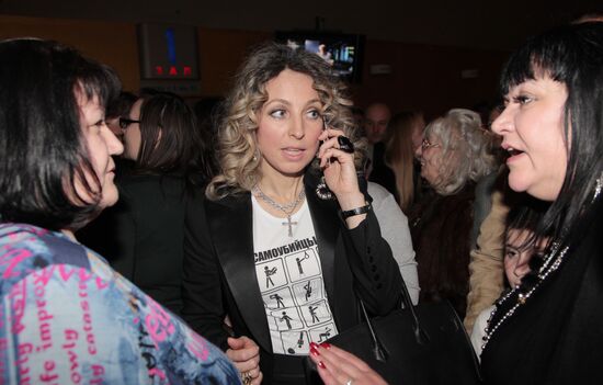 Yegor Baranov's film "The Suicides" premieres in Moscow