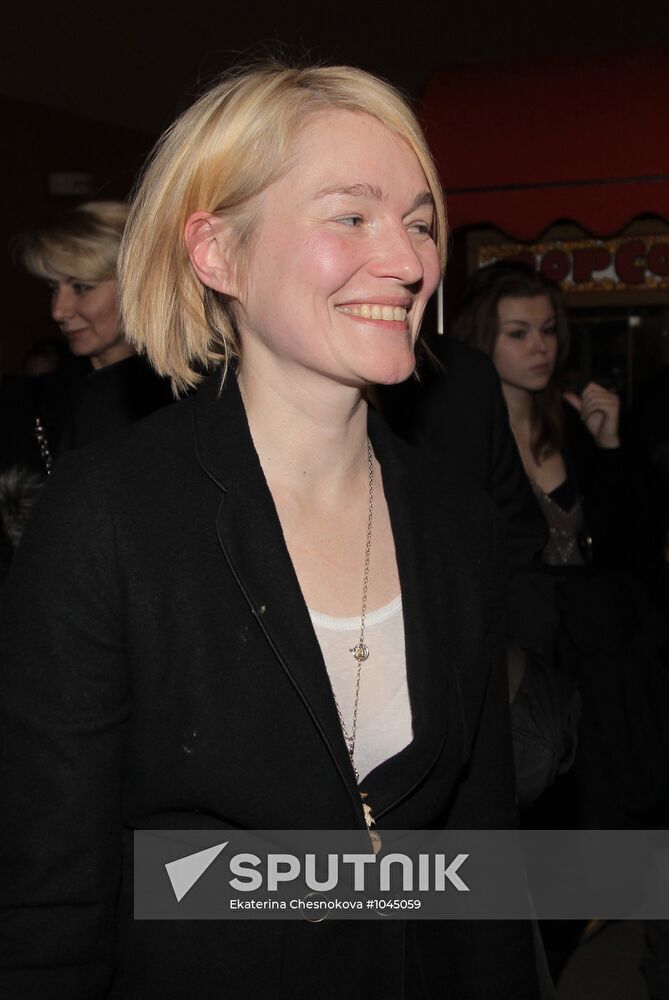 Yegor Baranov's film "The Suicides" premieres in Moscow