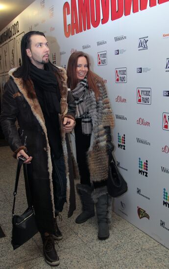 Yegor Baranov's film "The Suicides" premieres in Moscow