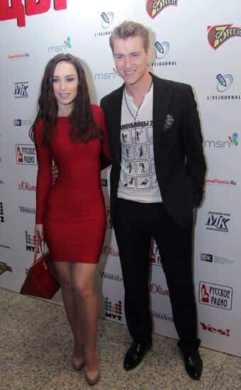 Yegor Baranov's film "The Suicides" premieres in Moscow