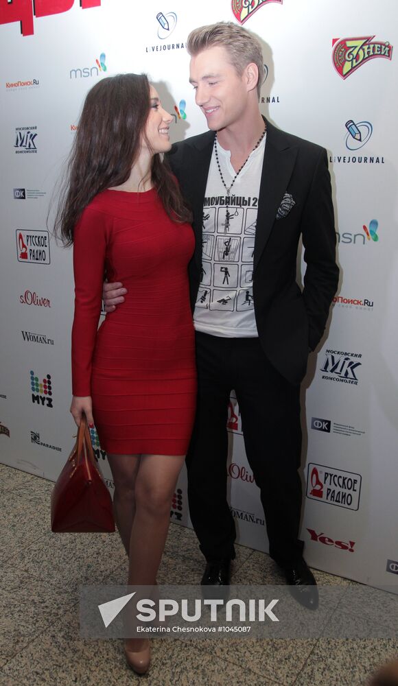 Yegor Baranov's film "The Suicides" premieres in Moscow