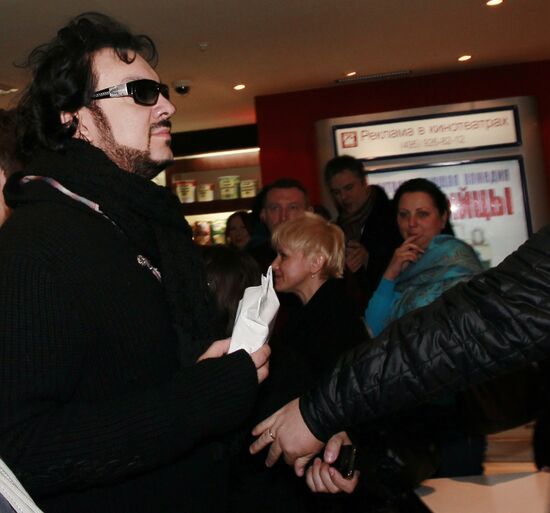 Yegor Baranov's film "The Suicides" premieres in Moscow