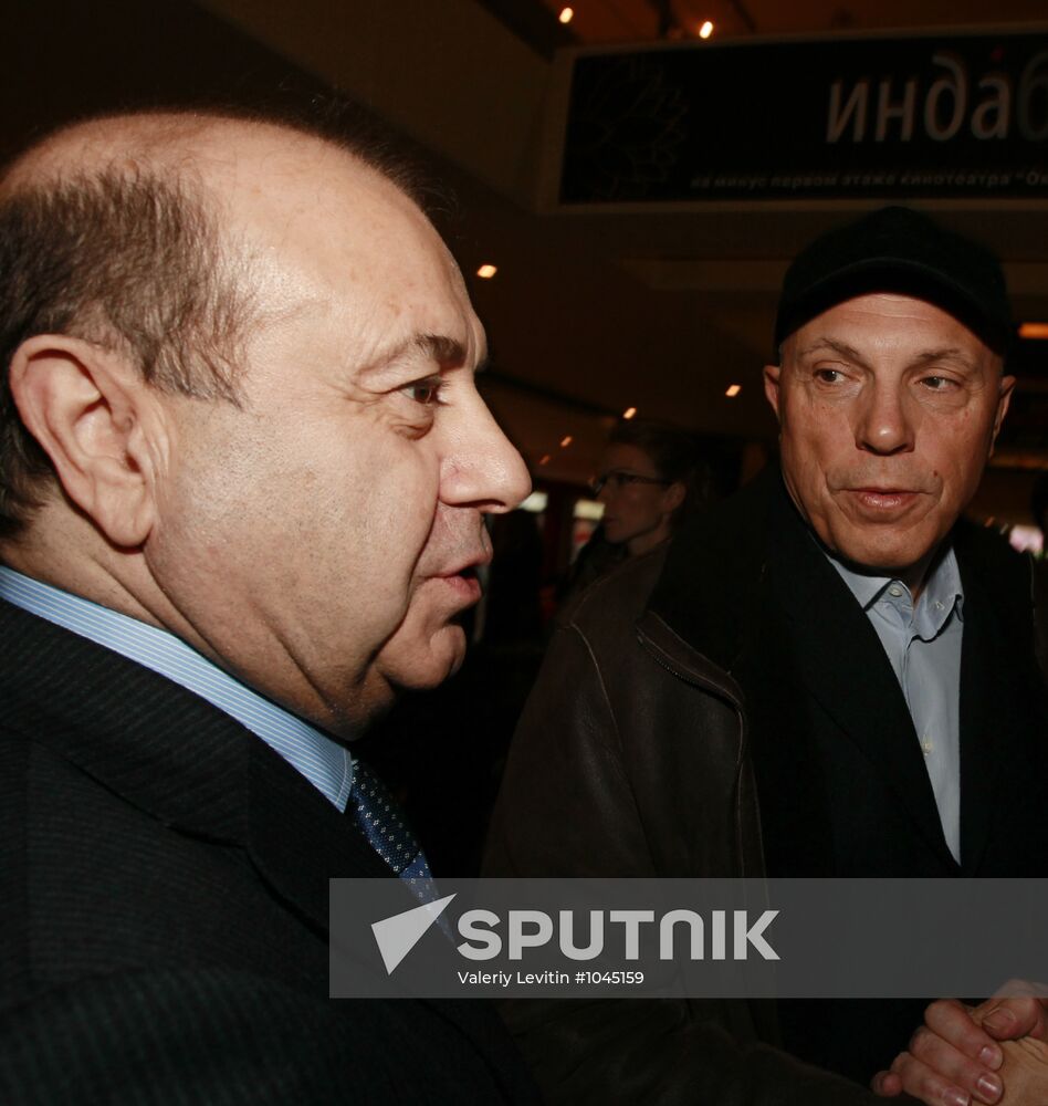 Yegor Baranov's film "The Suicides" premieres in Moscow