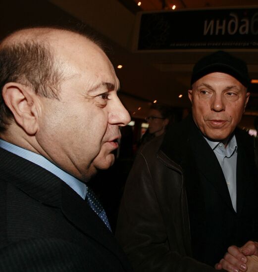 Yegor Baranov's film "The Suicides" premieres in Moscow