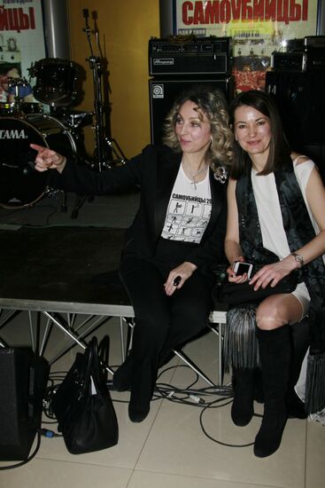 Yegor Baranov's film "The Suicides" premieres in Moscow