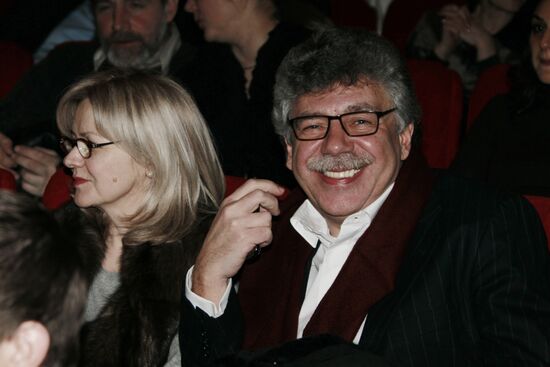 Yegor Baranov's film "The Suicides" premieres in Moscow