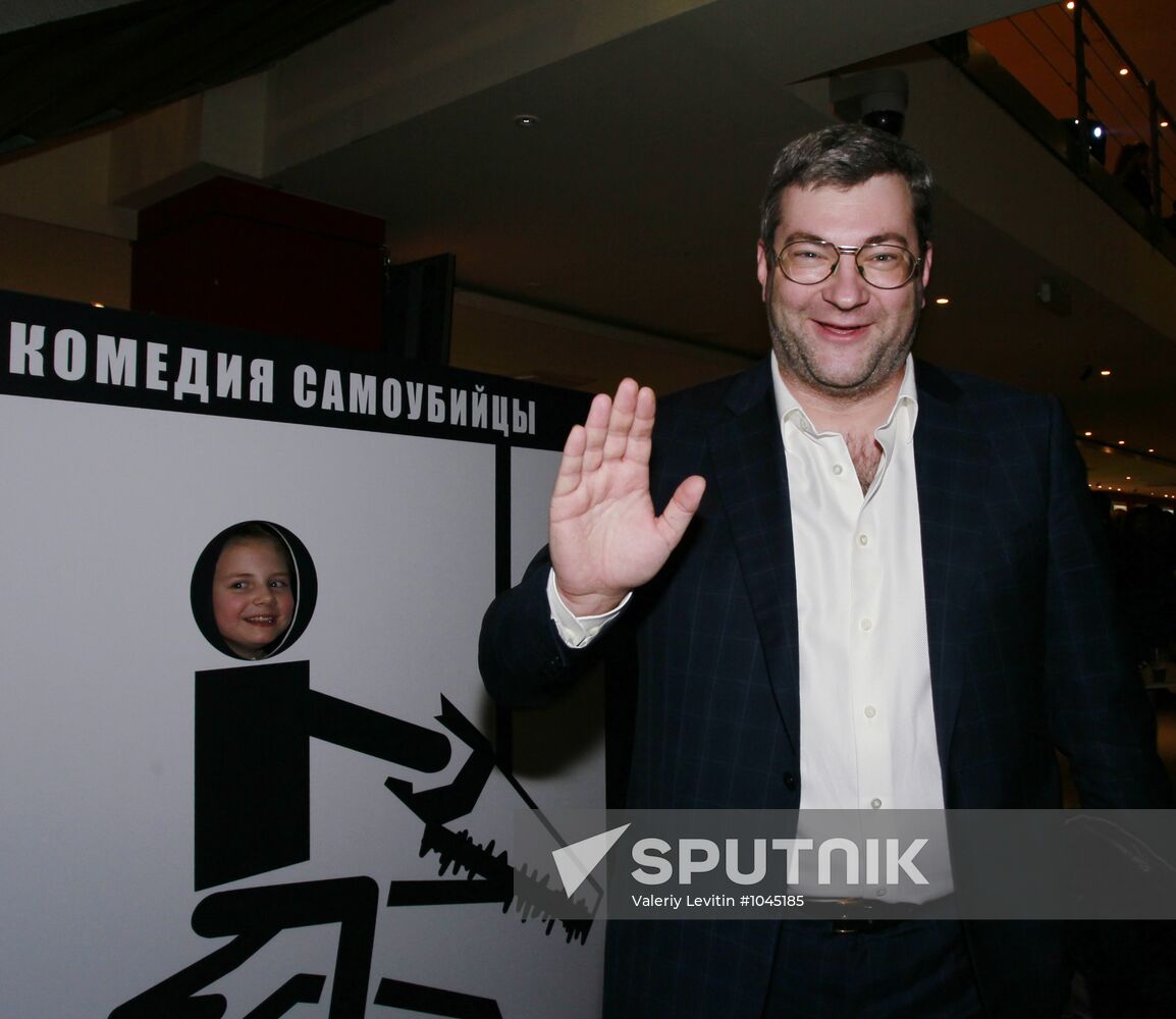 Yegor Baranov's film "The Suicides" premieres in Moscow