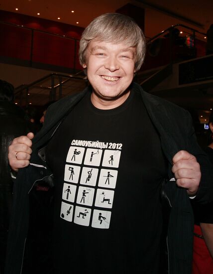 Yegor Baranov's film "The Suicides" premieres in Moscow