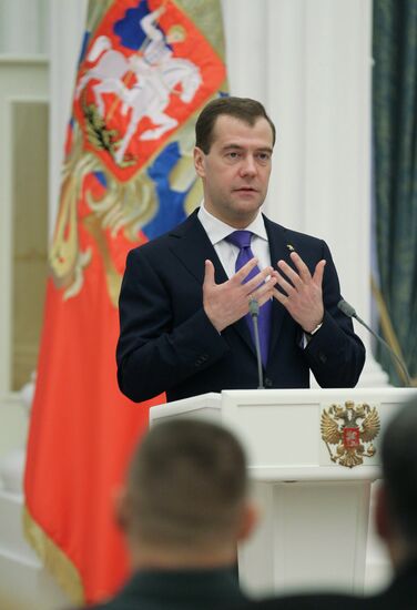 Dmitry Medvedev presents state awards in Kremlin