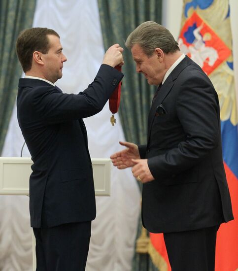 Dmitry Medvedev presents state awards in Kremlin