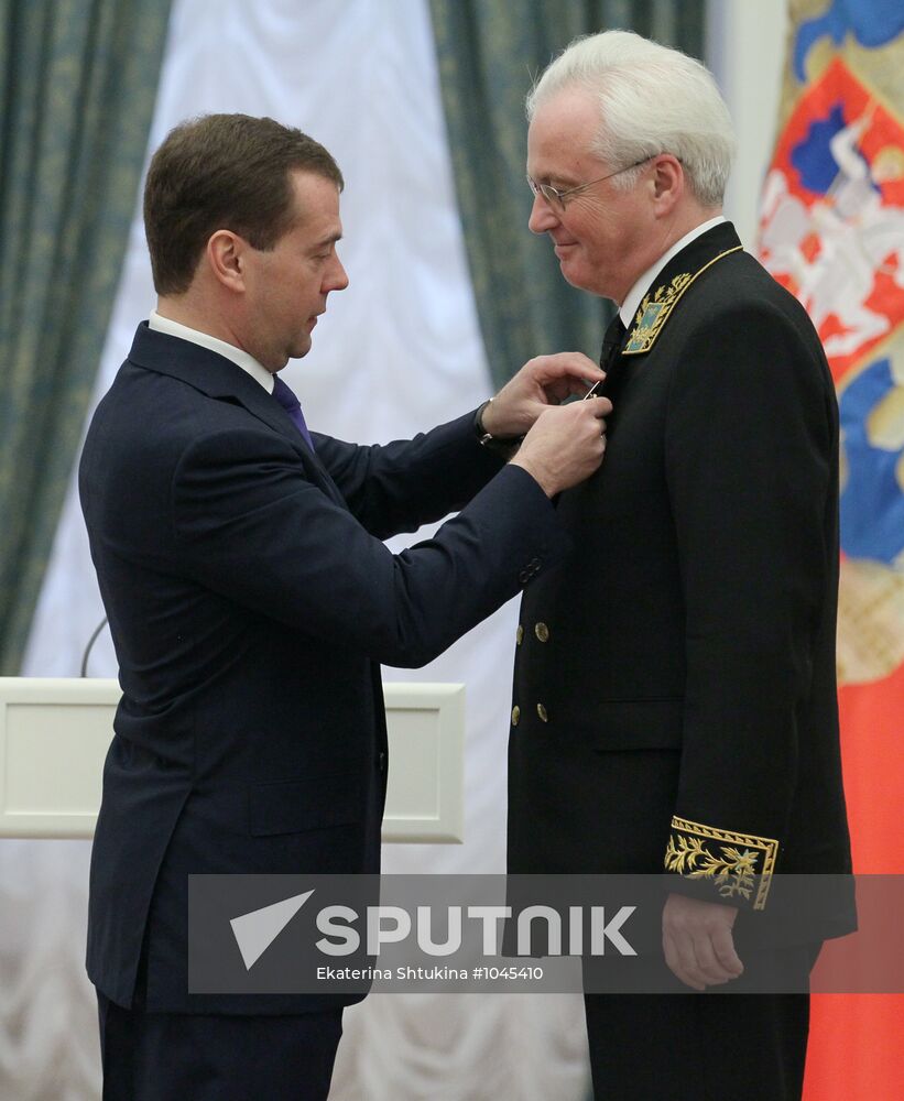 Dmitry Medvedev presents state awards in Kremlin