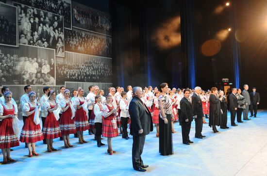 Moiseyev Folk Dance Ensemble gives anniversary performance
