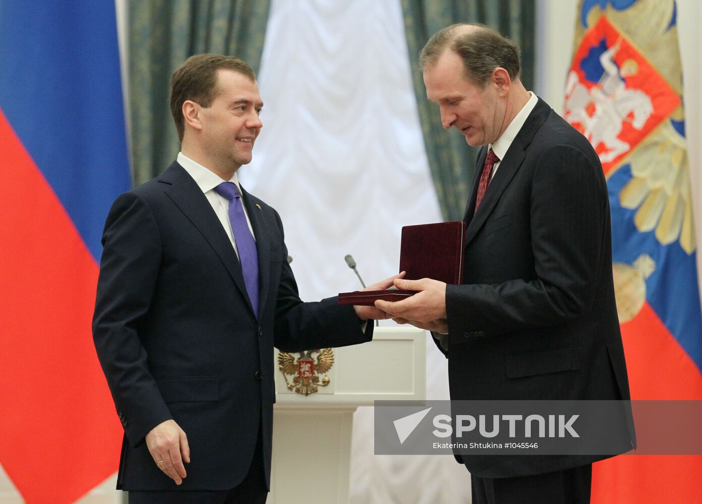 Dmitry Medvedev presents state awards in Kremlin