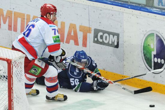 KHL. Dynamo Moscow vs. CSKA Moscow