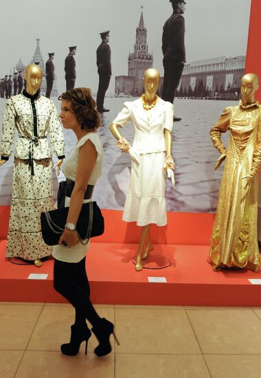 Opening of exhibition "Fashion behind the Iron Curtain"